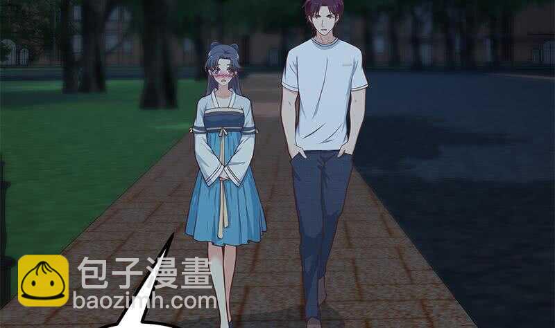 第66话 搞定岳母大人7