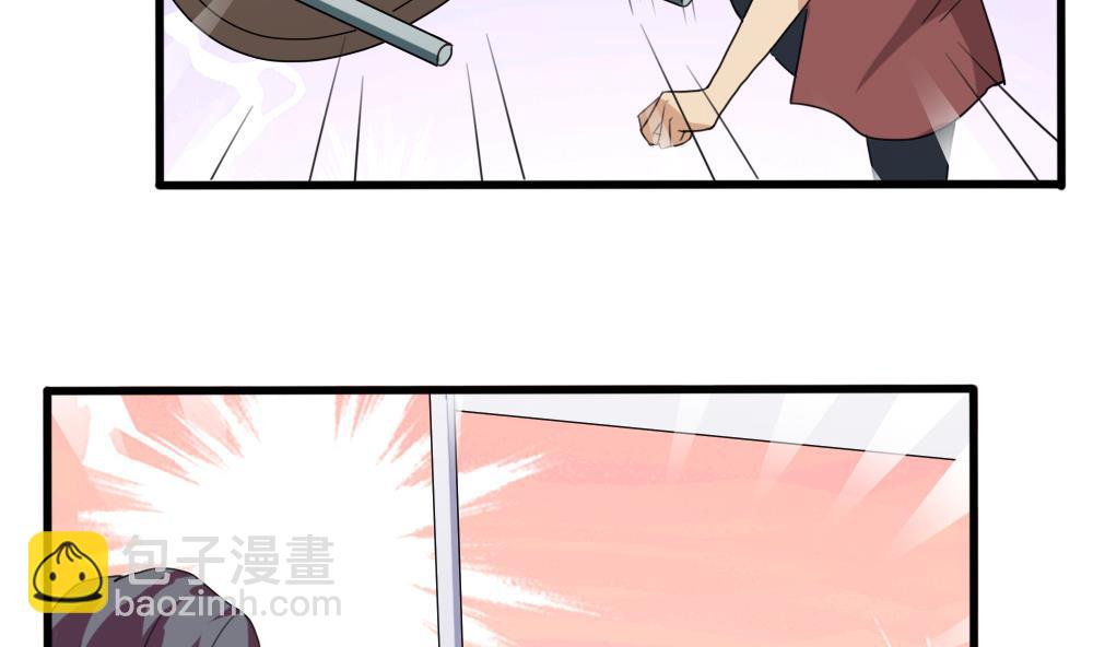 第68话 麻辣烫风波22