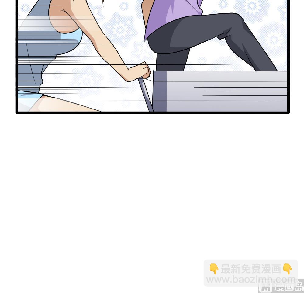第69话 鞋子再飞15