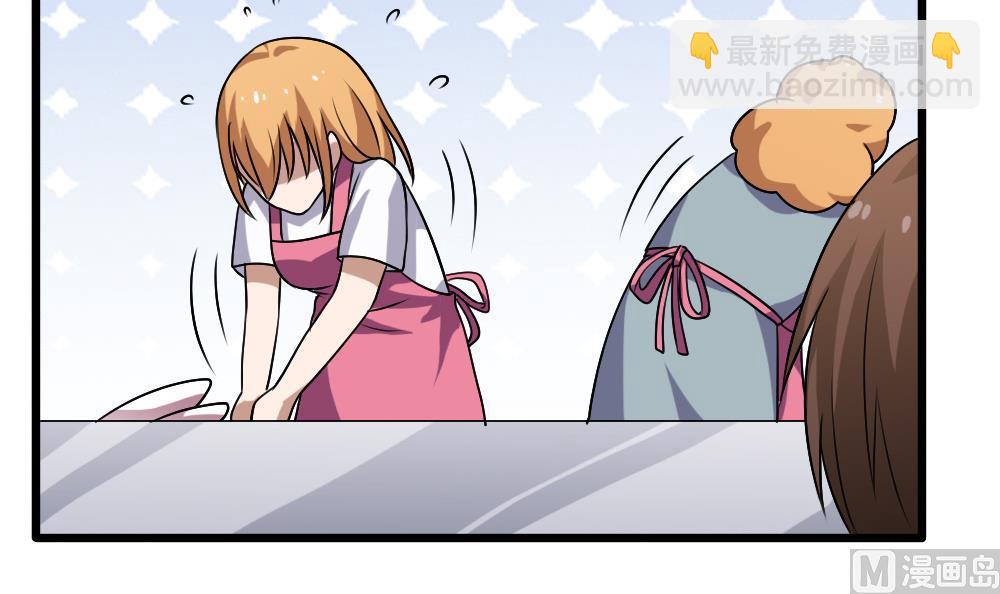 第69话 鞋子再飞27