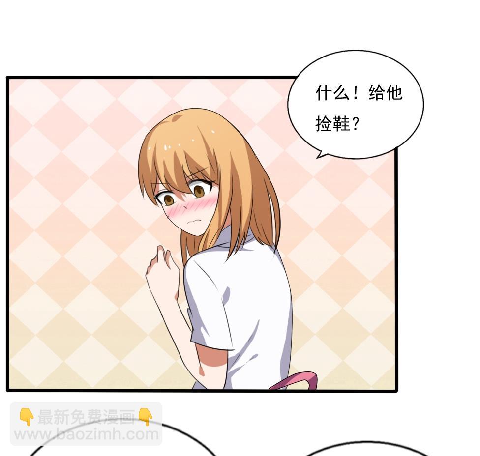 第70话 咱妈真好14