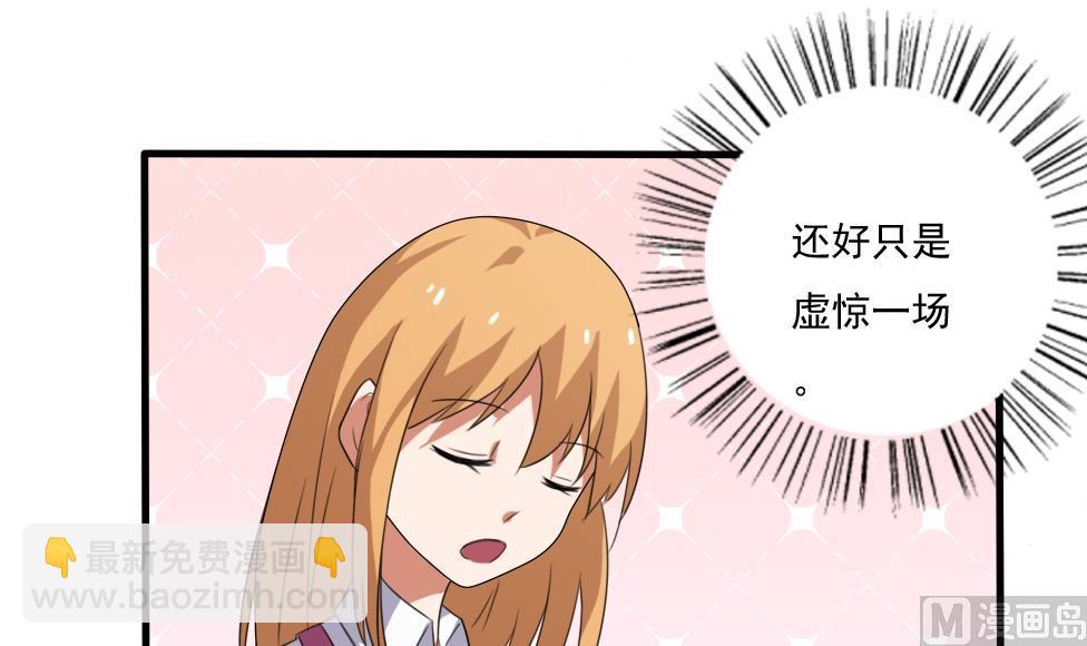 第70话 咱妈真好6