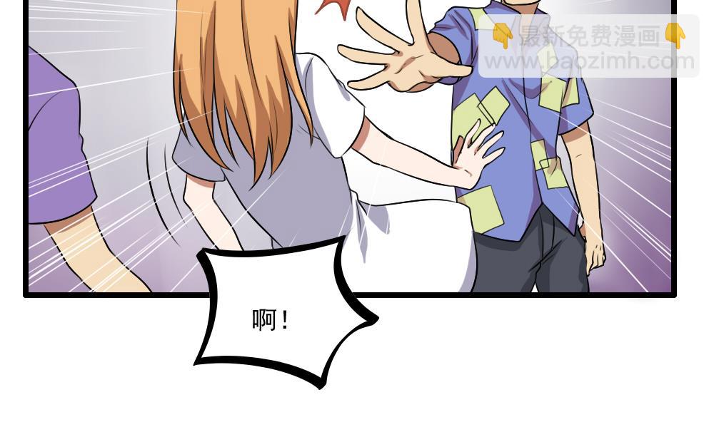第73话 难念的经10