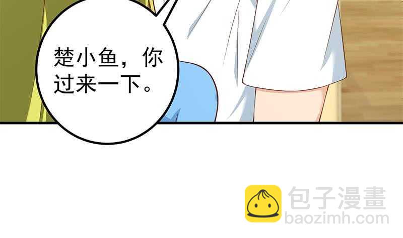 第78话 罪有应得12