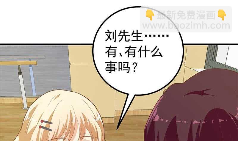 第78话 罪有应得13