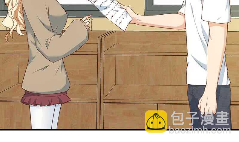 第78话 罪有应得17