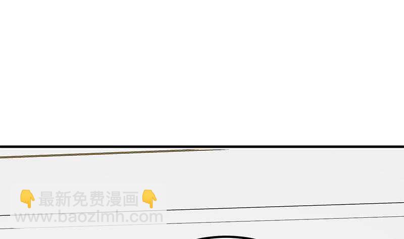 第78话 罪有应得18