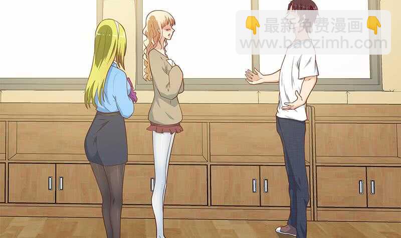 第78话 罪有应得20