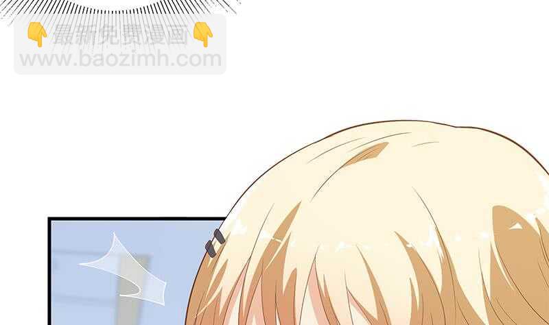 第78话 罪有应得53