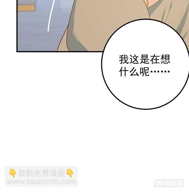 第78话 罪有应得55