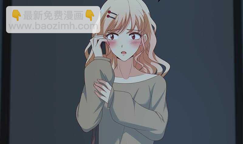 第80话 都是钢笔惹的祸13