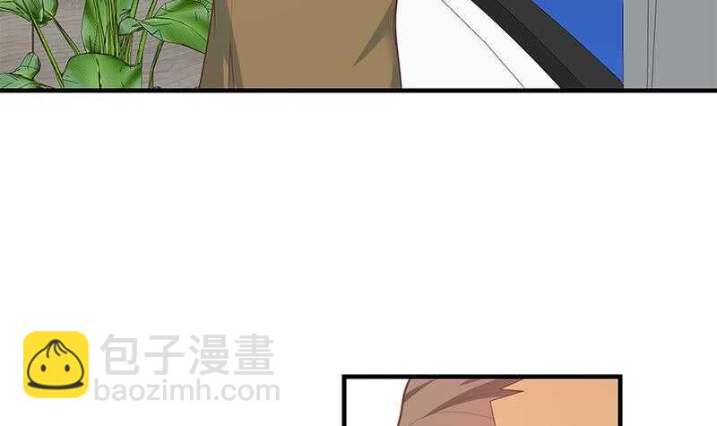 第80话 都是钢笔惹的祸5