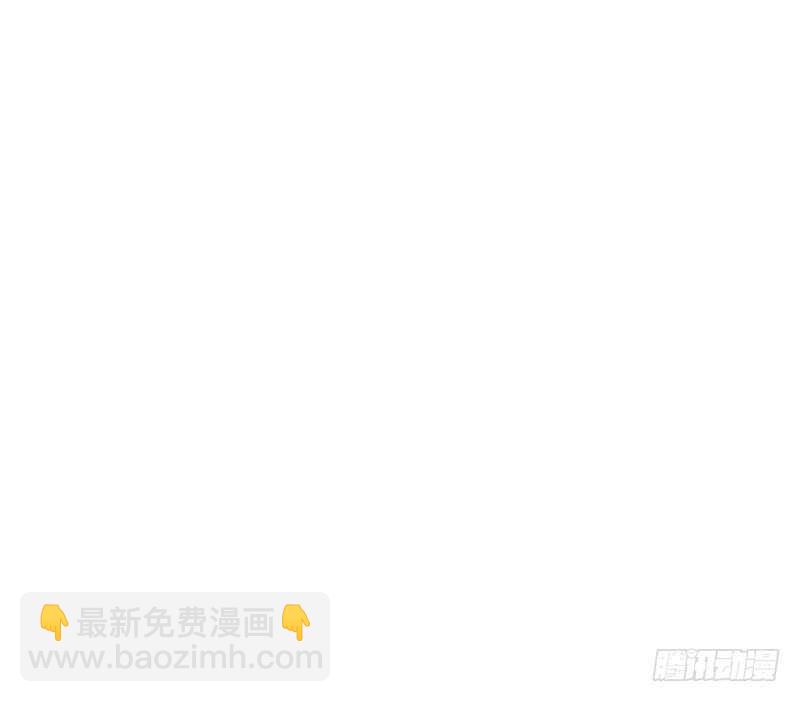 第80话 都是钢笔惹的祸55