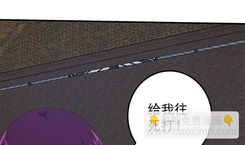 第81话 什么是兄弟10