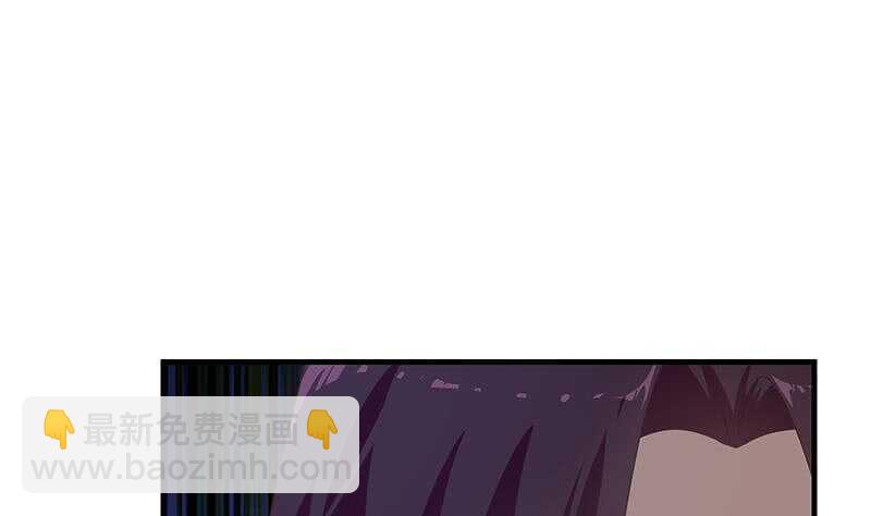 第81话 什么是兄弟16
