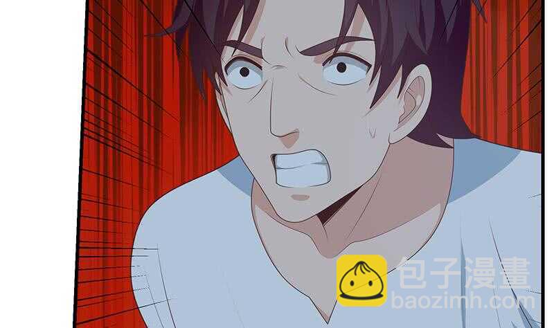 第81话 什么是兄弟27