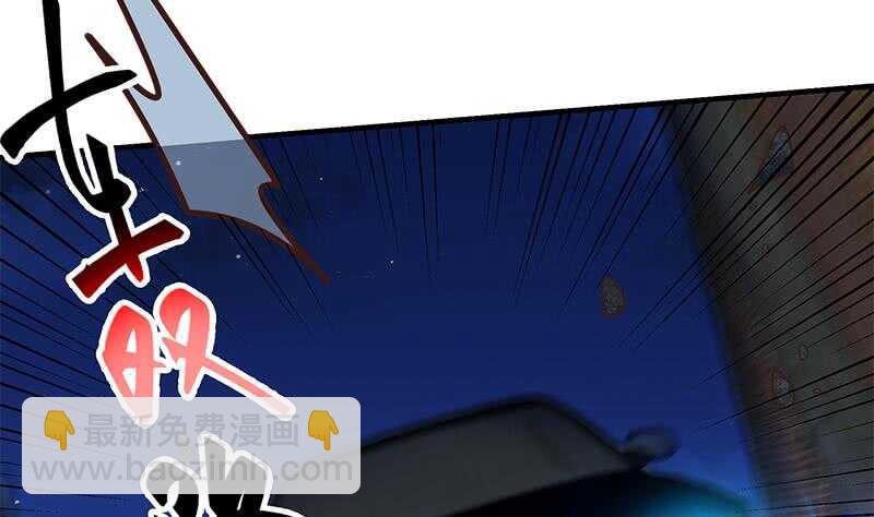 第81话 什么是兄弟34