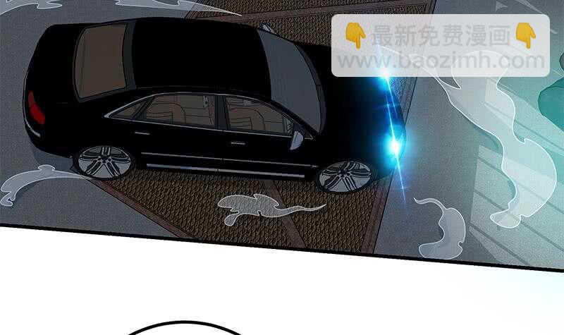 第81话 什么是兄弟38