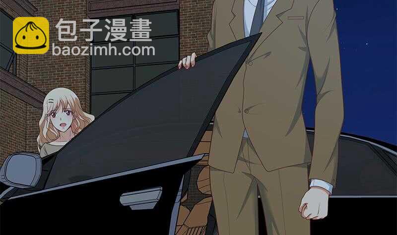 第81话 什么是兄弟40