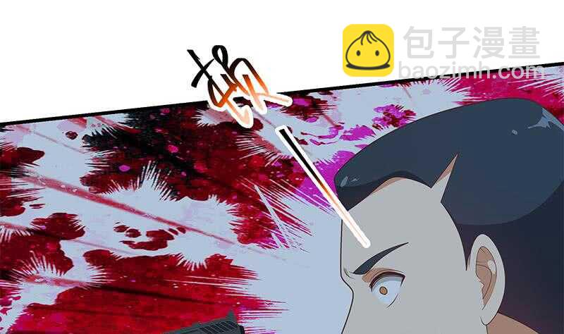 第81话 什么是兄弟45