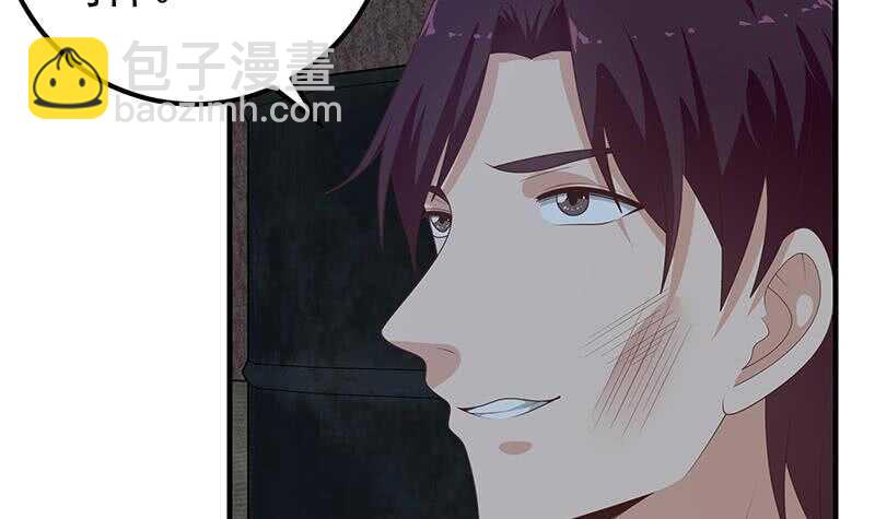 第81话 什么是兄弟5