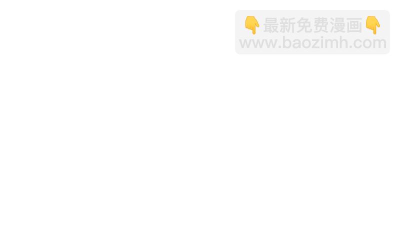 第81话 什么是兄弟51