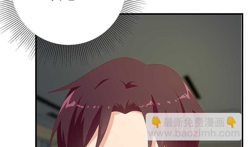 第83话 脱袍让位13