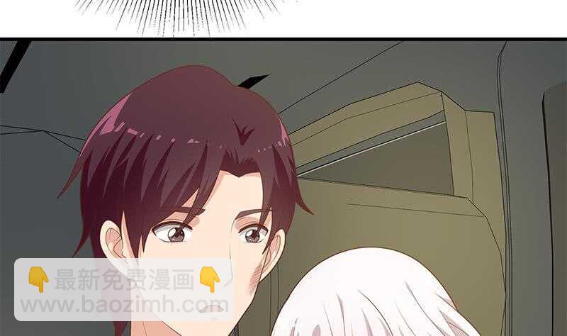 第83话 脱袍让位19