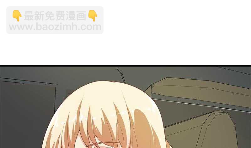 第83话 脱袍让位25