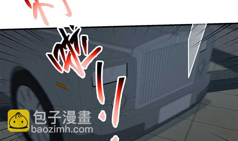 第83话 脱袍让位28