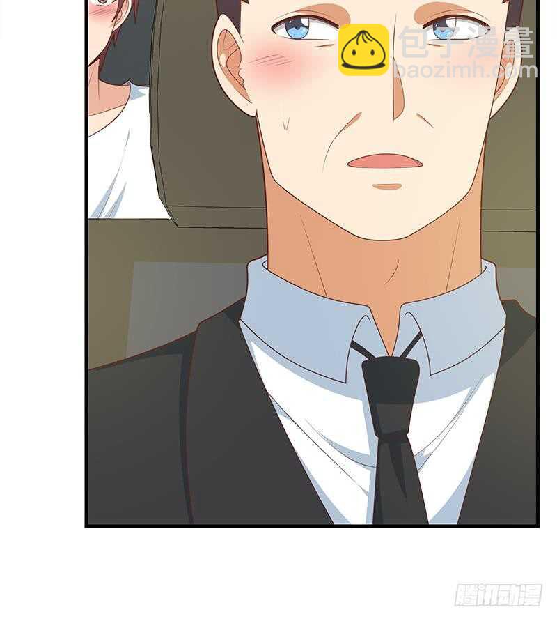 第83话 脱袍让位32