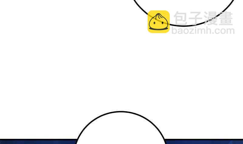 第83话 脱袍让位50