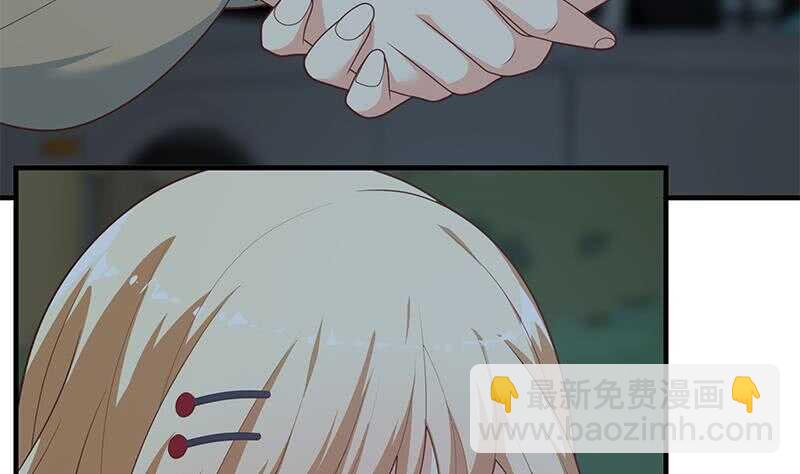 第83话 脱袍让位56