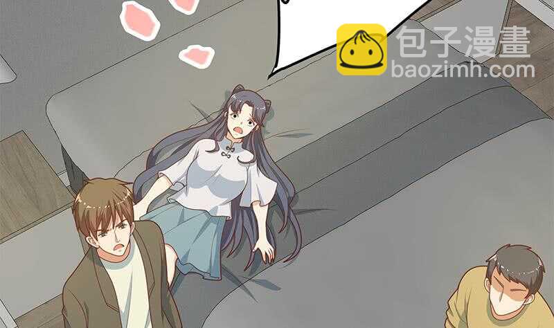第85话 贵妃醉酒15