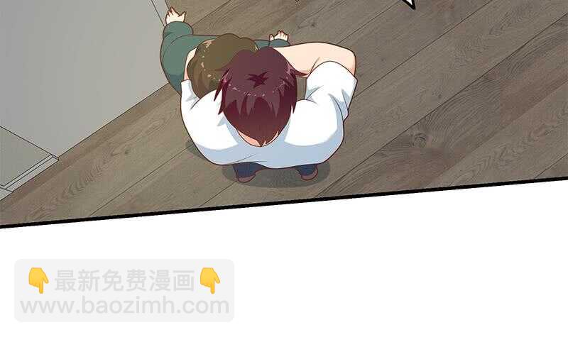 第85话 贵妃醉酒17