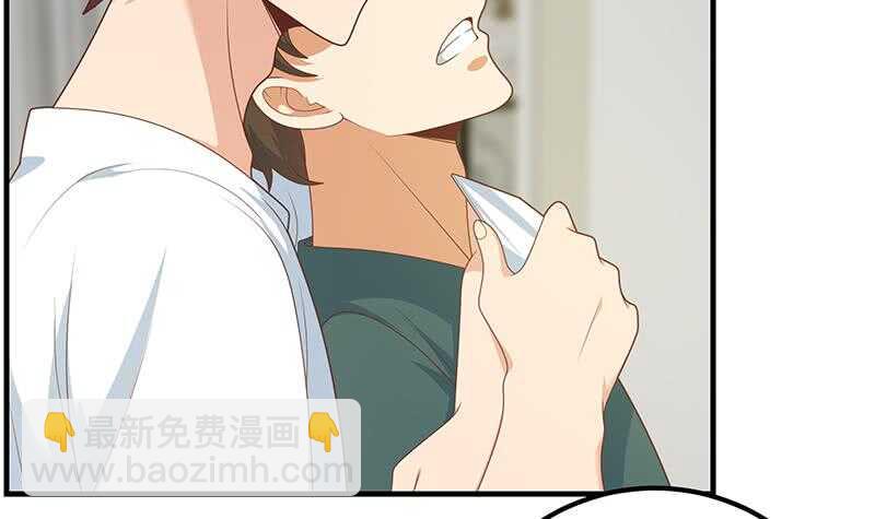 第85话 贵妃醉酒20