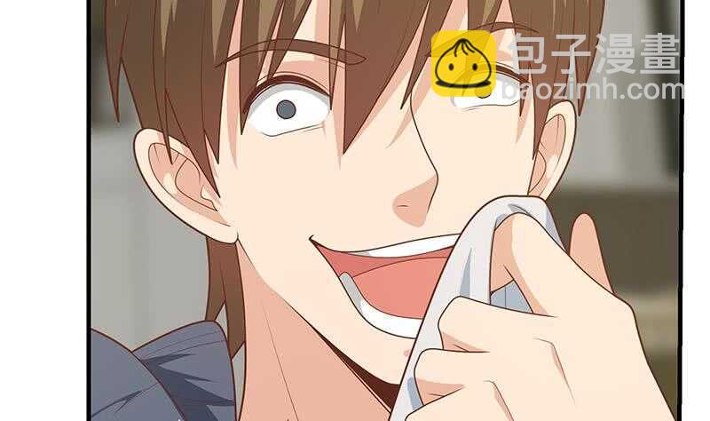 第85话 贵妃醉酒42