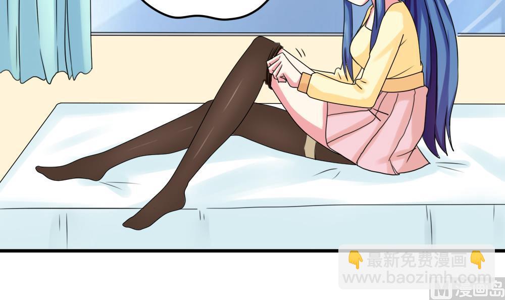 第87话 贵妃醉，刘忙睡？18