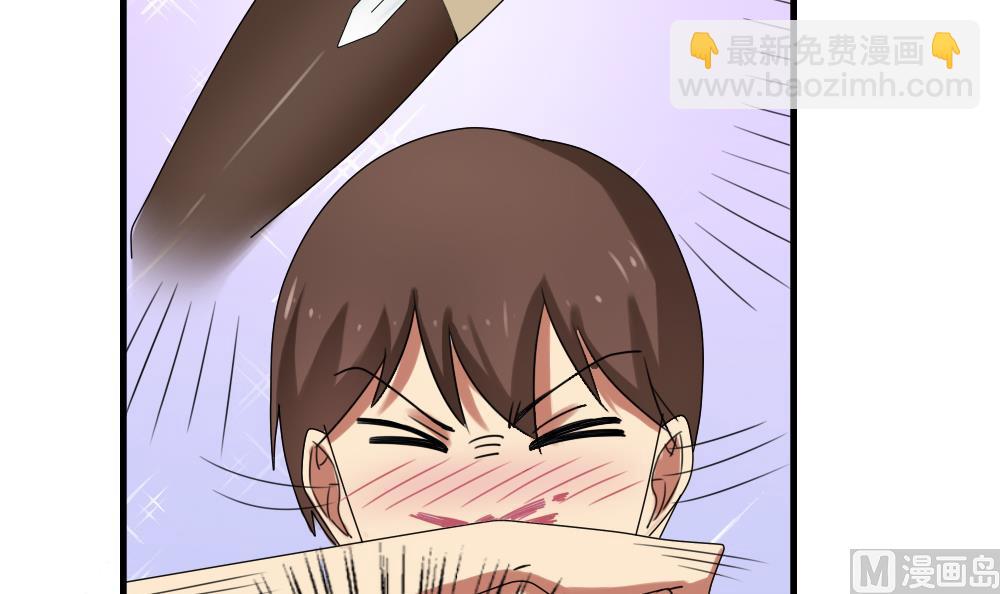 第87话 贵妃醉，刘忙睡？21