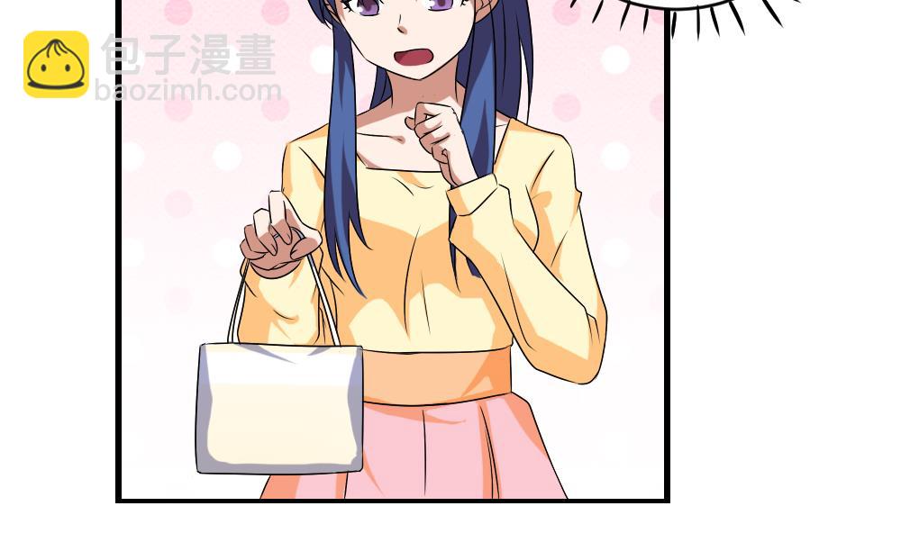 第88话 家10