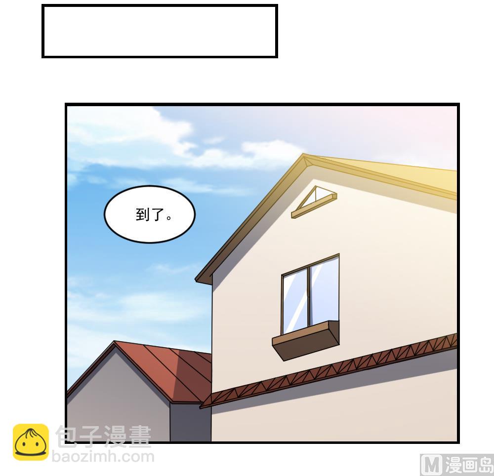 第88话 家15