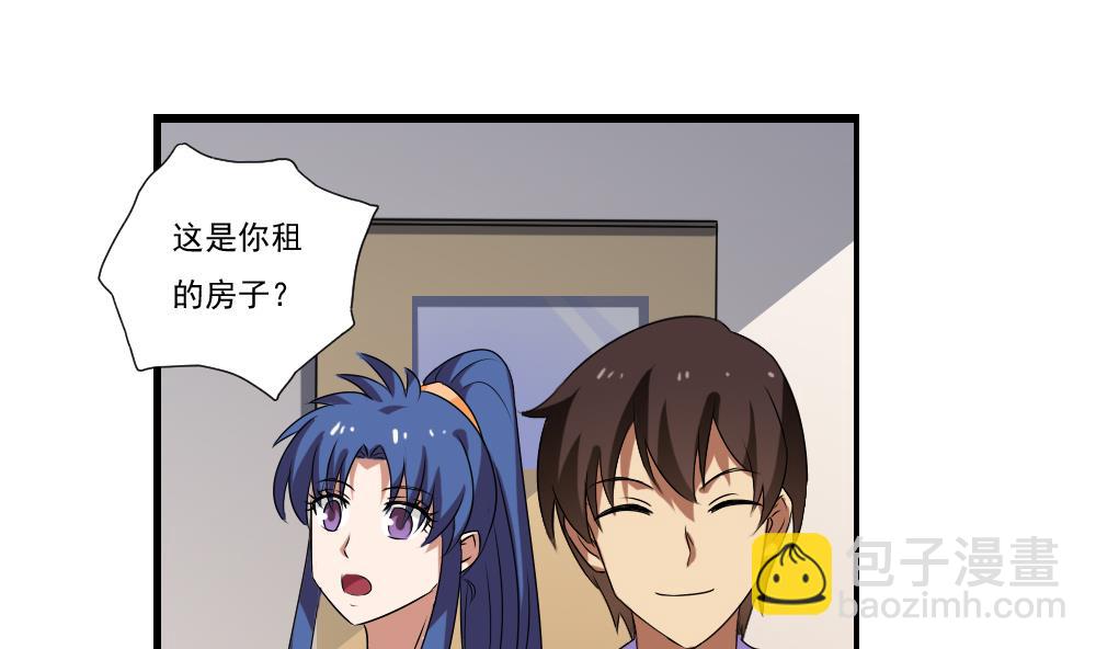 第88话 家16