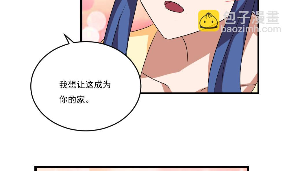 第88话 家25