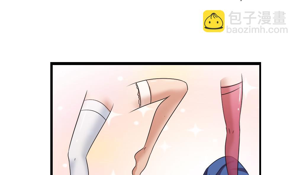 第88话 家7