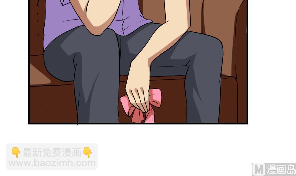 第89话 蝴蝶结神器 121