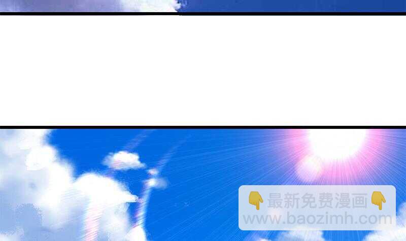 第92话 穿丝袜的英雄 217