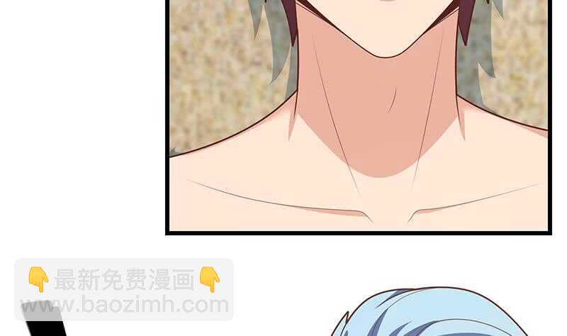 第92话 穿丝袜的英雄 221