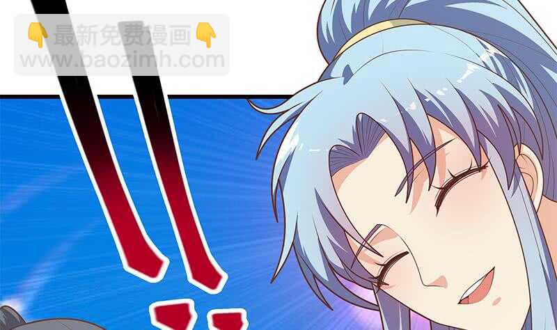 第92话 穿丝袜的英雄 222