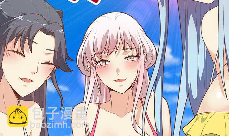 第92话 穿丝袜的英雄 223