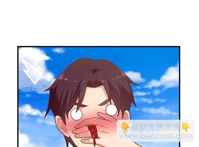 第92话 穿丝袜的英雄 225